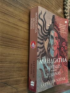 Mahagatha: 100 Tales From The Puranas