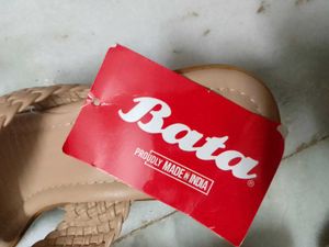 Bata Beige Woven Flat Sandals