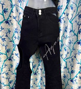 Chic Black Cutout Flare Jeans