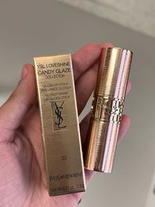 YSL Loveshine Candy Glaze Lip Gloss Stick