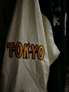 Varsity Jacket