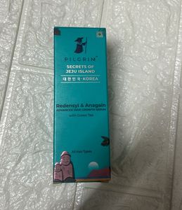 Pilgrim Hair Serum