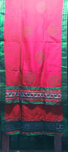 combo of two work dupatta  cotton