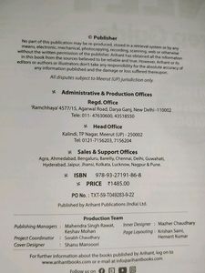 NEET PREP GUIDE
