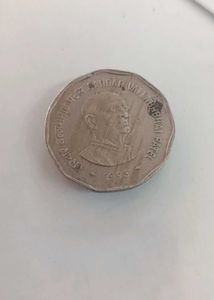 rare 2 rupees coin
