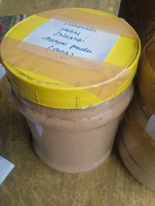 Shikakai Powder