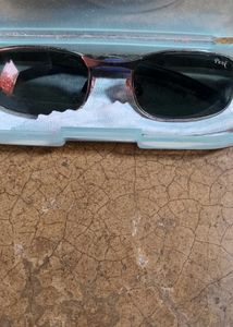 sunglasses no ruten