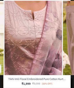 Elegant Floral Kurta Set