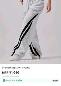 savana sports pants