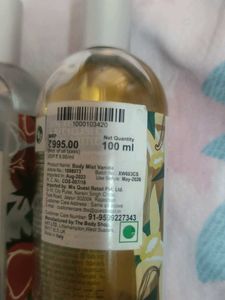 The Body Shop Bdy Mist