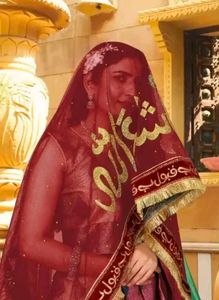 Bridal Dupatta