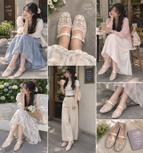 Floral Embroidered Mary Jane Flats