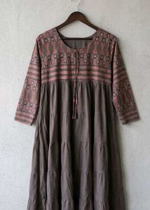 Elegant Tiered Kurta Set with Dupatta