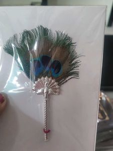 silver Elegant Peacock Feather Brooch