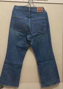 Women’s High Waisted Crop Flare Jeans