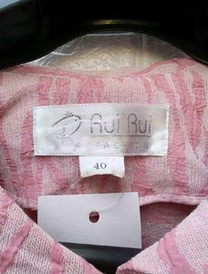 New with tag Pink Textured Peter Pan Collar Top