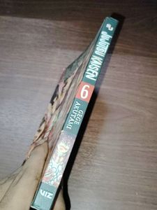 Jujutsu Kaisen Volume 6