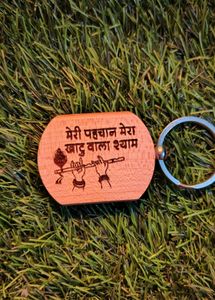 Khatu Shyam Wooden Keychain