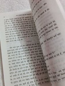 Nirmala Panch Parmeshwar Premchand Hindi Novel