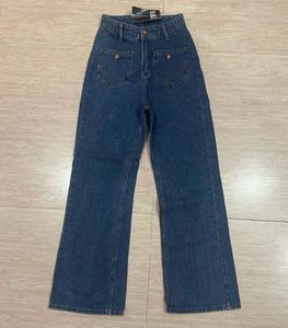 New High Waist Wide Leg Jeans