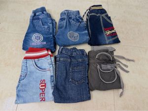 Kids Jeans Bundle up to age 1 - 2.5 years