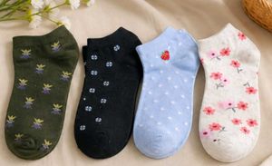 Cute Patterned Ankle Socks