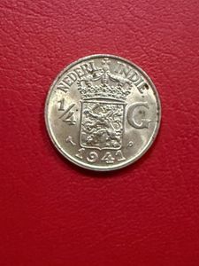 1/4 gulden silver coin