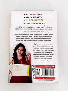 The 12-Week Fitness Project by Rujuta Diwekar