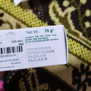 Himalaya Baby Wipes &amp; Soap Bundle