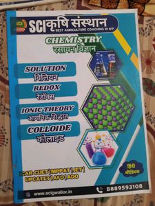sci krishi sansthan notes and booklet for cuet/ica