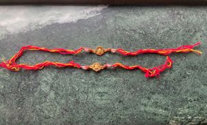 Ganesha Rakhi with Rudraksha Beads