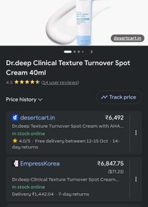 dr deep tt spot cream