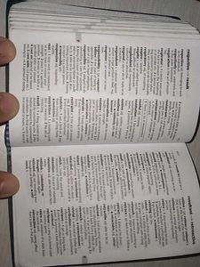 Oxford English Mini Dictionary Indian Edition
