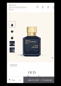 maison Francis Perfume dupe made in Dubai