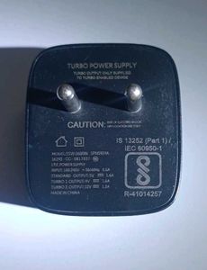 Motorola Phone Battery Door