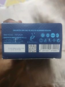 Island Dreams Khadlaj Perfume 10ml decant