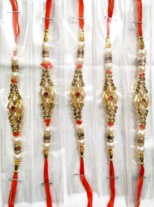 Beautiful Rakhi For Raksha Bandhan
