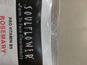 Rosemary &amp; Tea Tree Shampoo