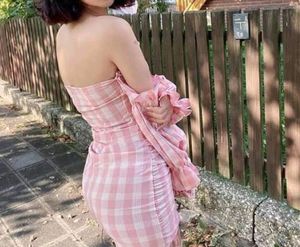 ✨Newme Bodycon 🎊 Price Drop 🎊🎊