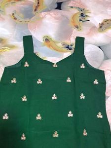 Green Sharara