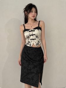 Black Brocade Cheongsam Skirt