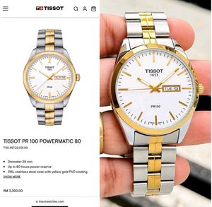 Tissot PR100 Two-Tone Watch
