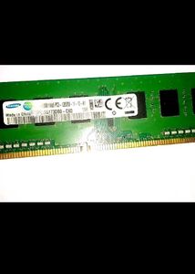 Ram DDR3 4GB