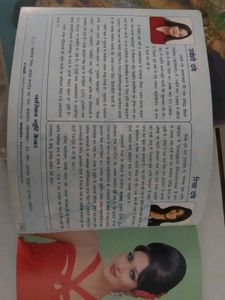 Hairstyles Book