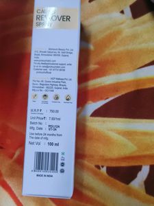 PROTOUCH Callus Remover Spray