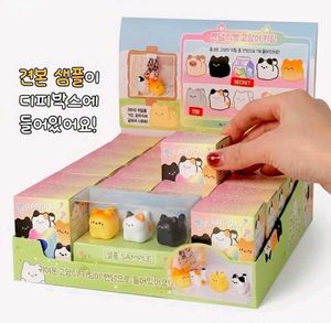 Kawaii Bread Cat Mystery BLINDBOX | Blind box bag