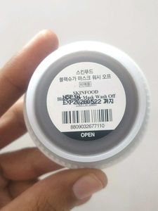 SKINFOOD Black Sugar Mask Wash Off Exfoliator