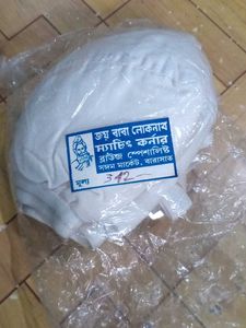 White Cotton Brand New Bra