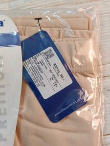 Alfassa Premium Leggings - Beige