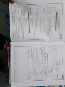 IPE Intermediate Study Package Books